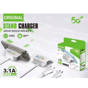 6 USB High Speed Socket Stand Charger